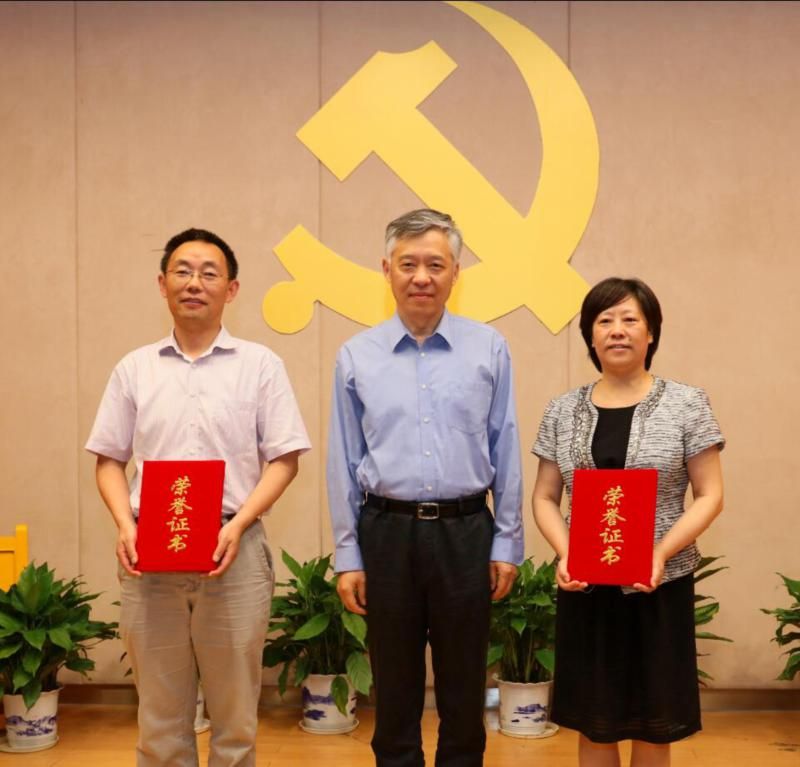 我校召开庆祝中国共产党成立95周年暨表彰大会