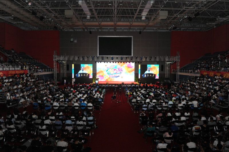 南京大学第六届职业规划大赛总决赛落幕