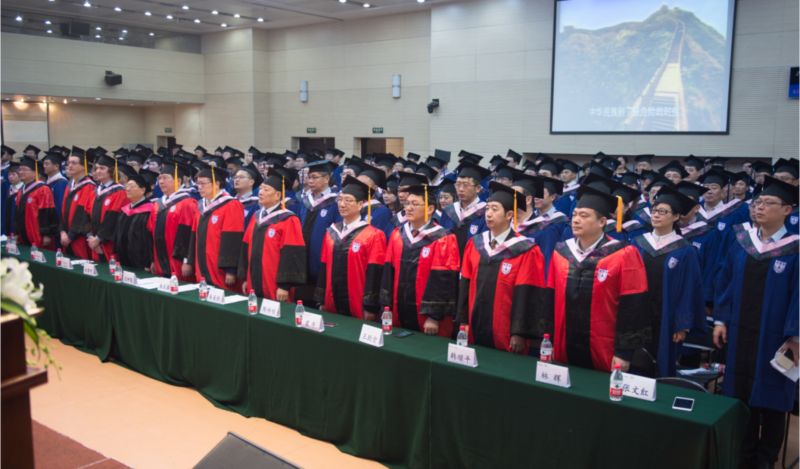 南京大学EMBA、国际MBA举行毕业典礼及开学典礼